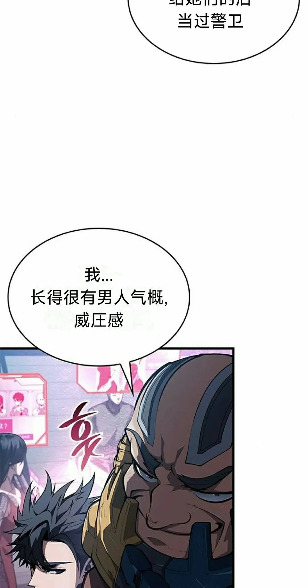 第213页