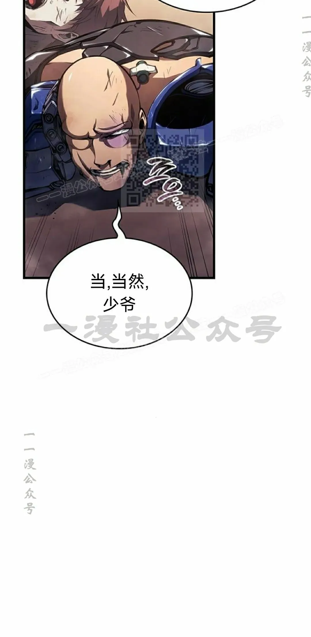 第195页