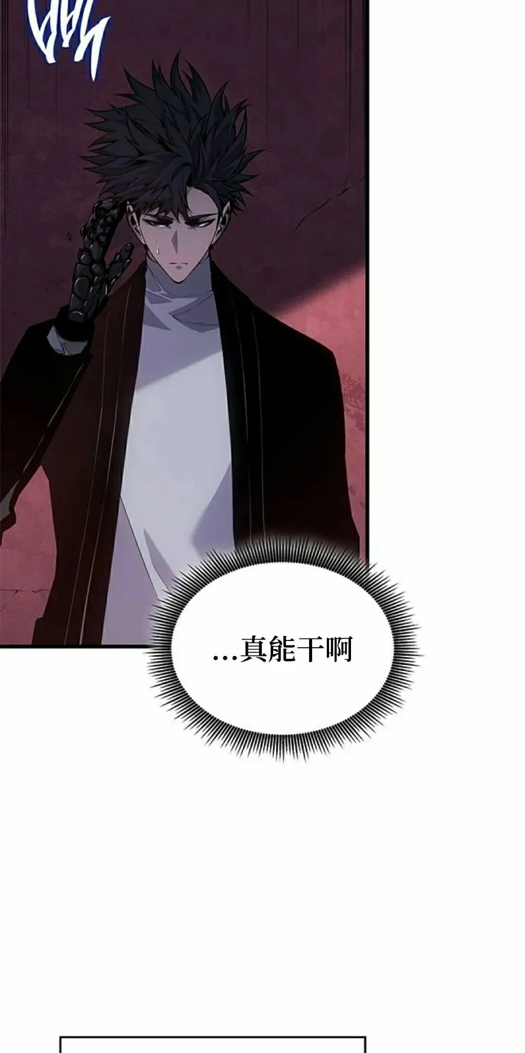 第282页