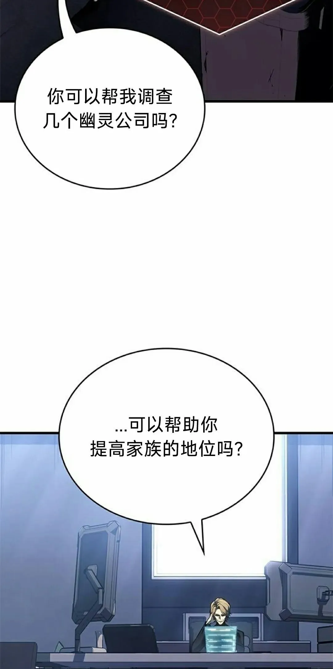第273页