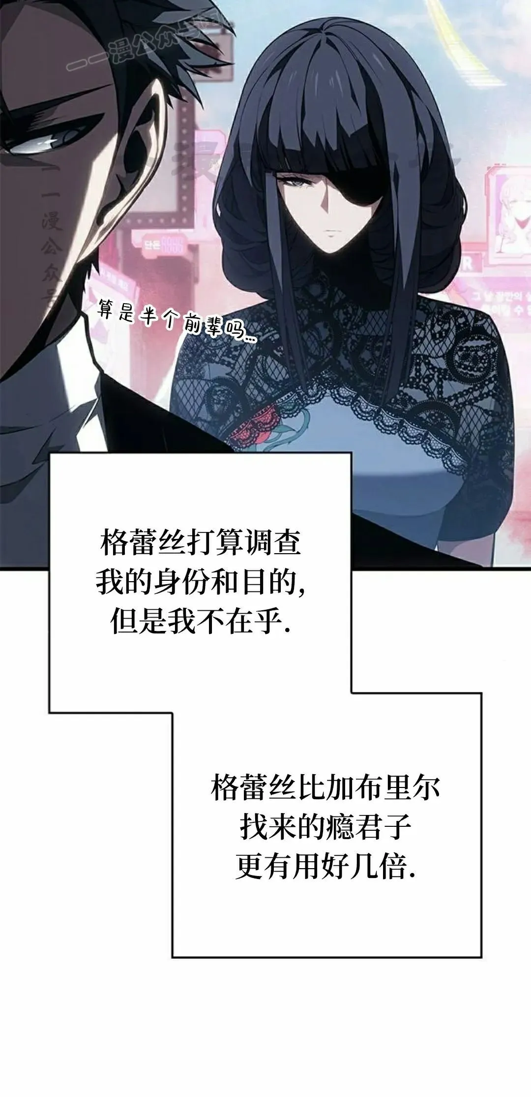 第207页