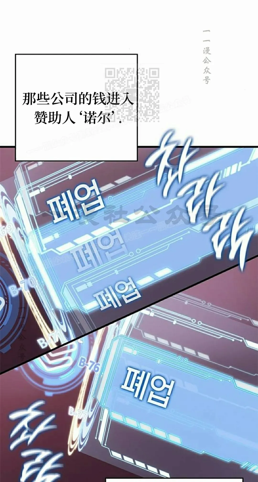 第240页