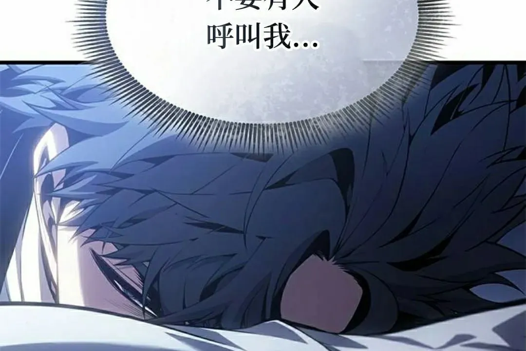 第321页