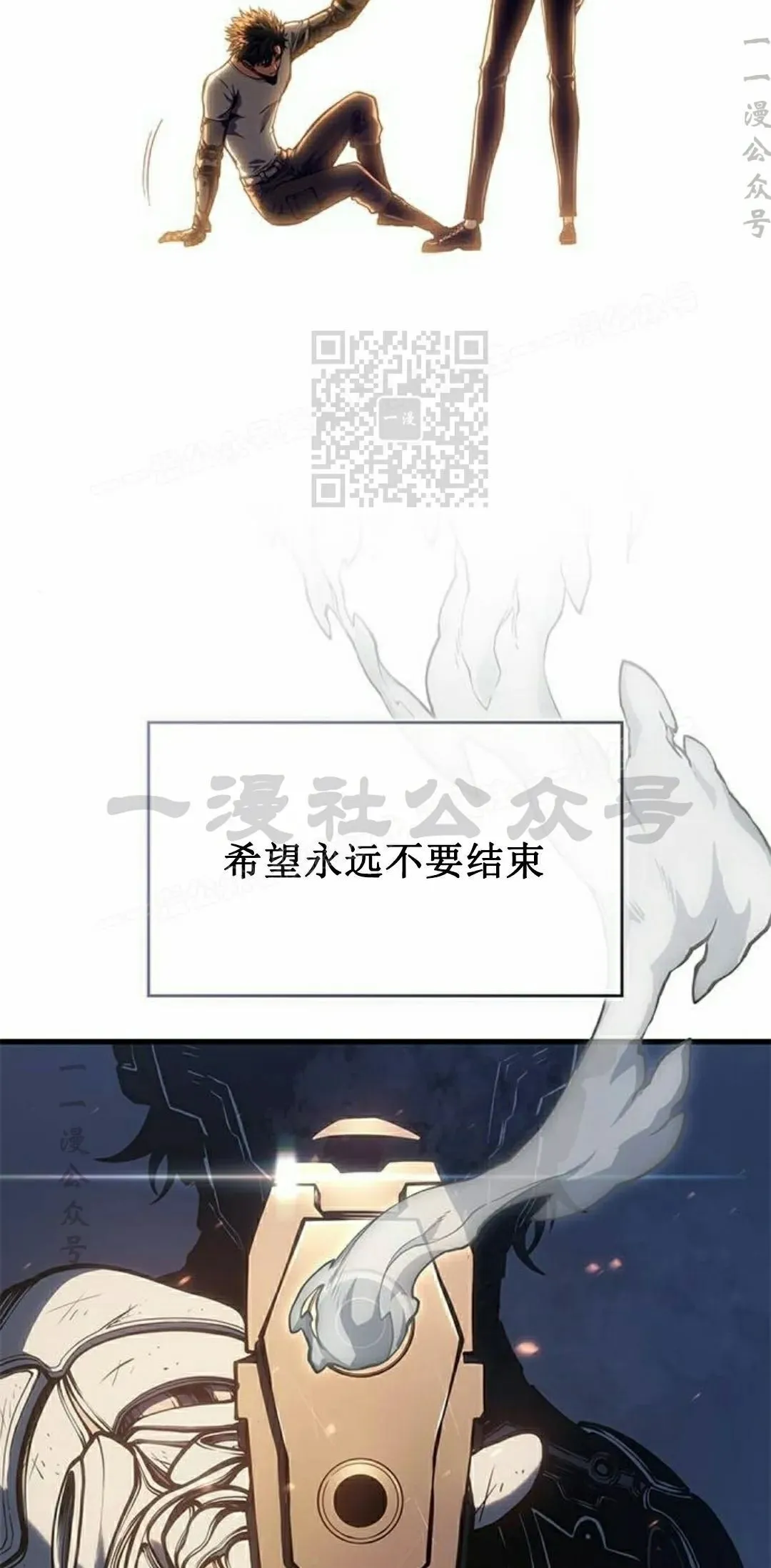 第255页