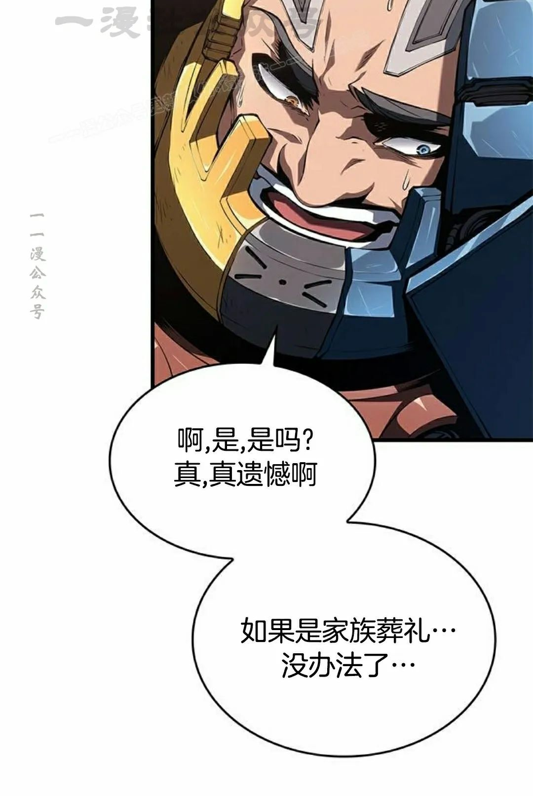 第309页