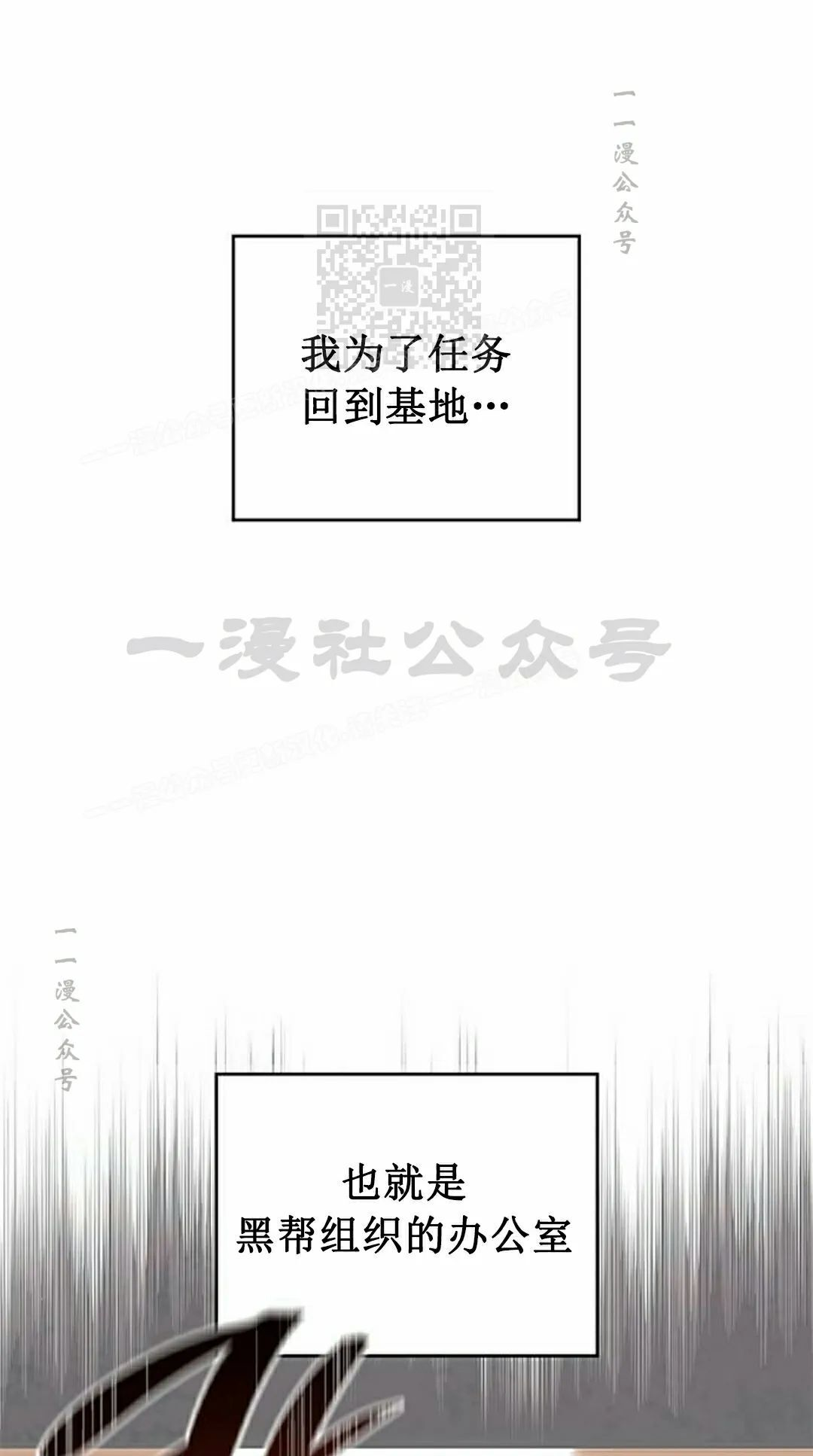 第270页