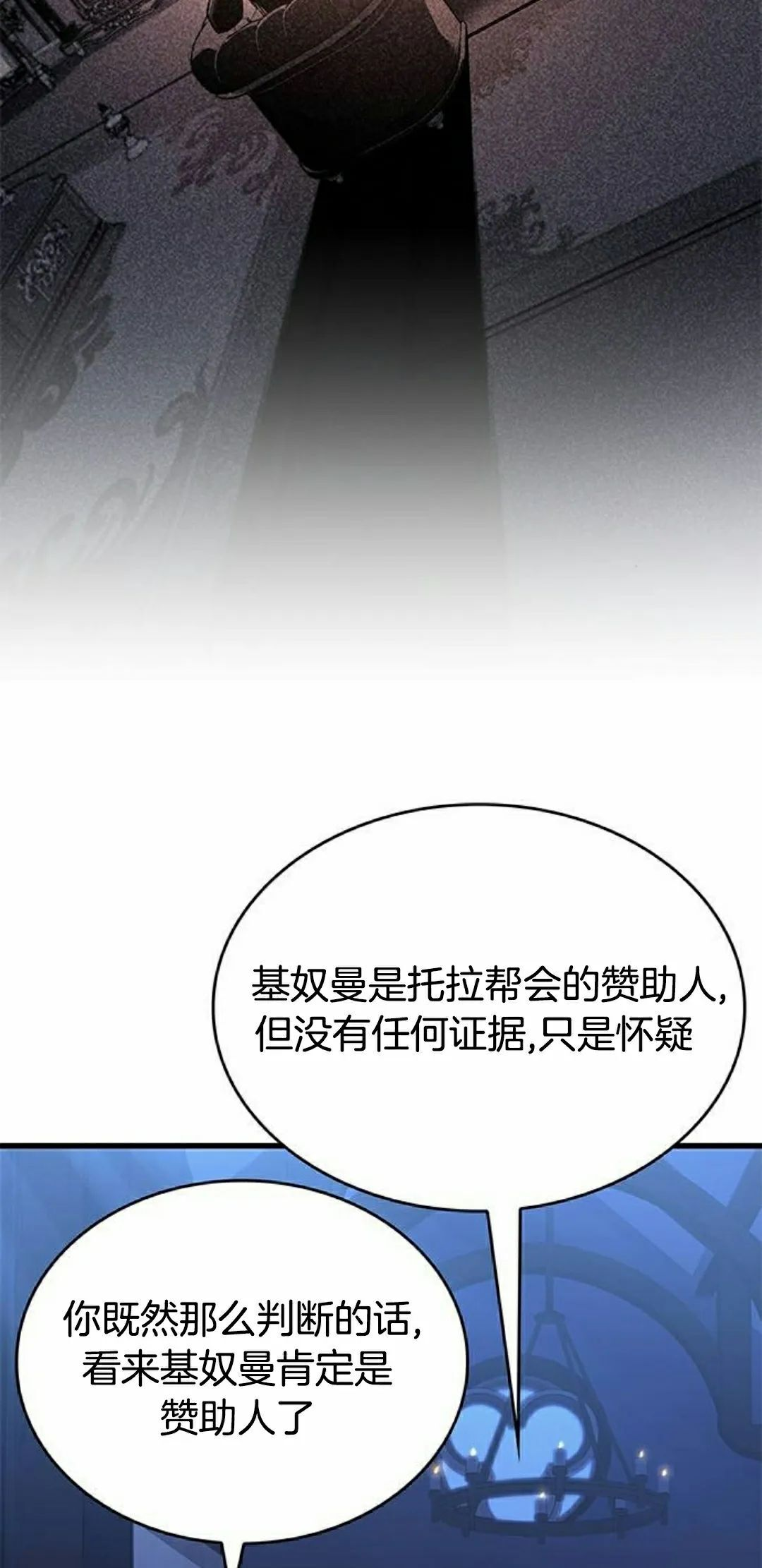 第222页