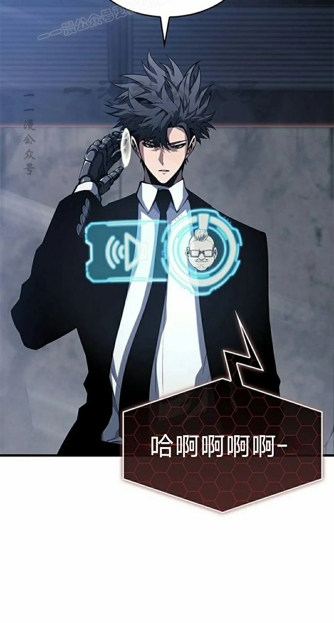 第87页