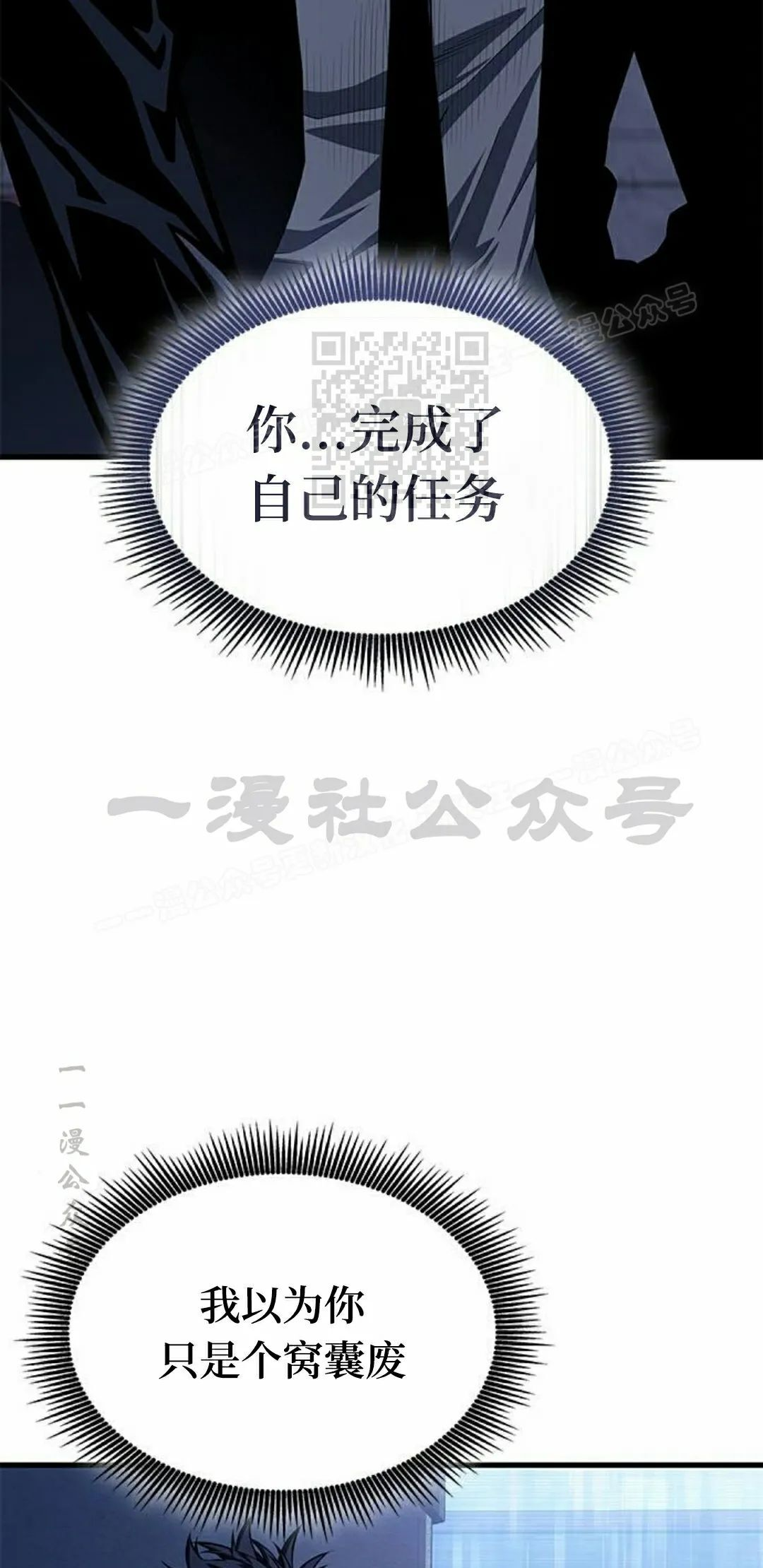 第225页