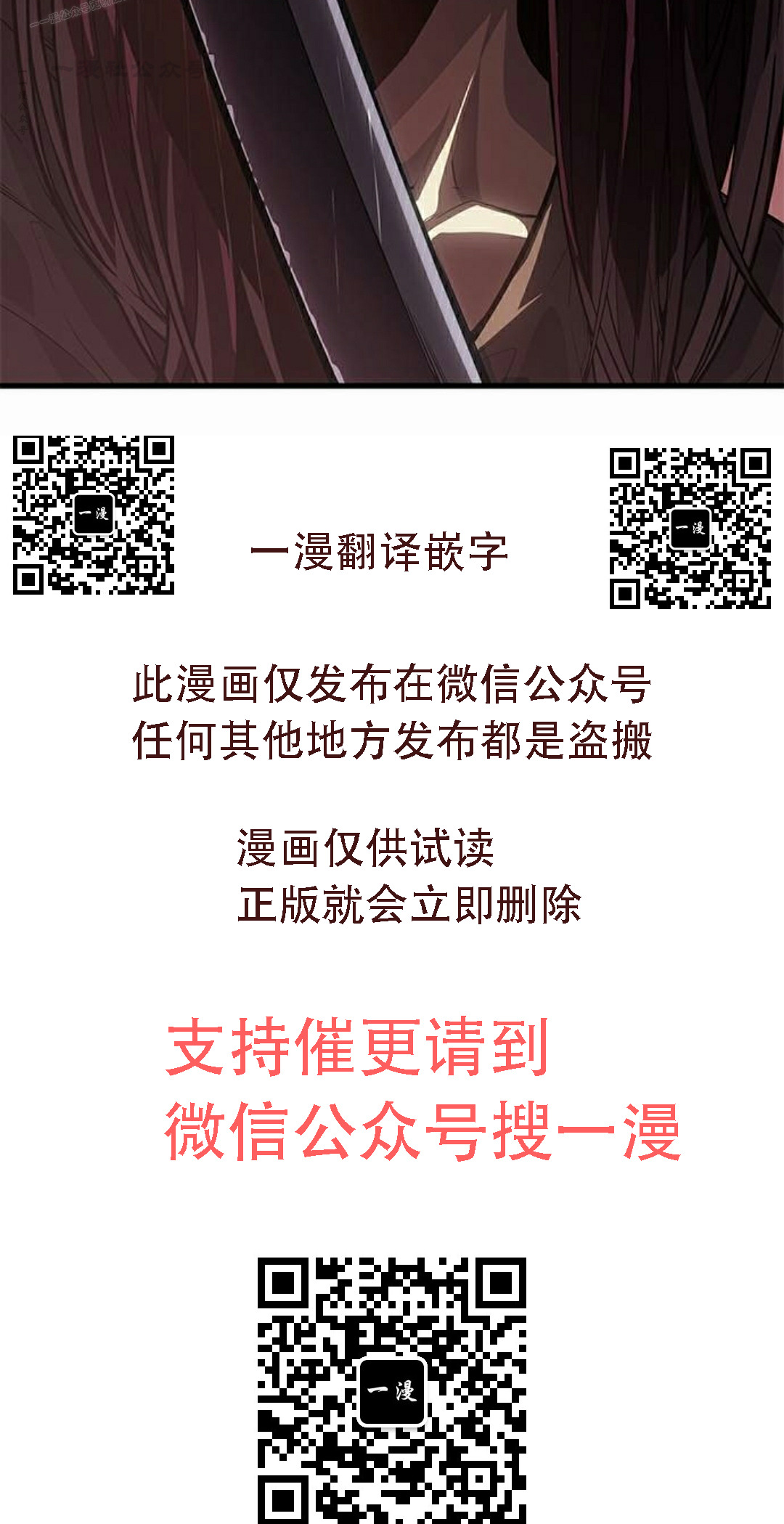 第327页