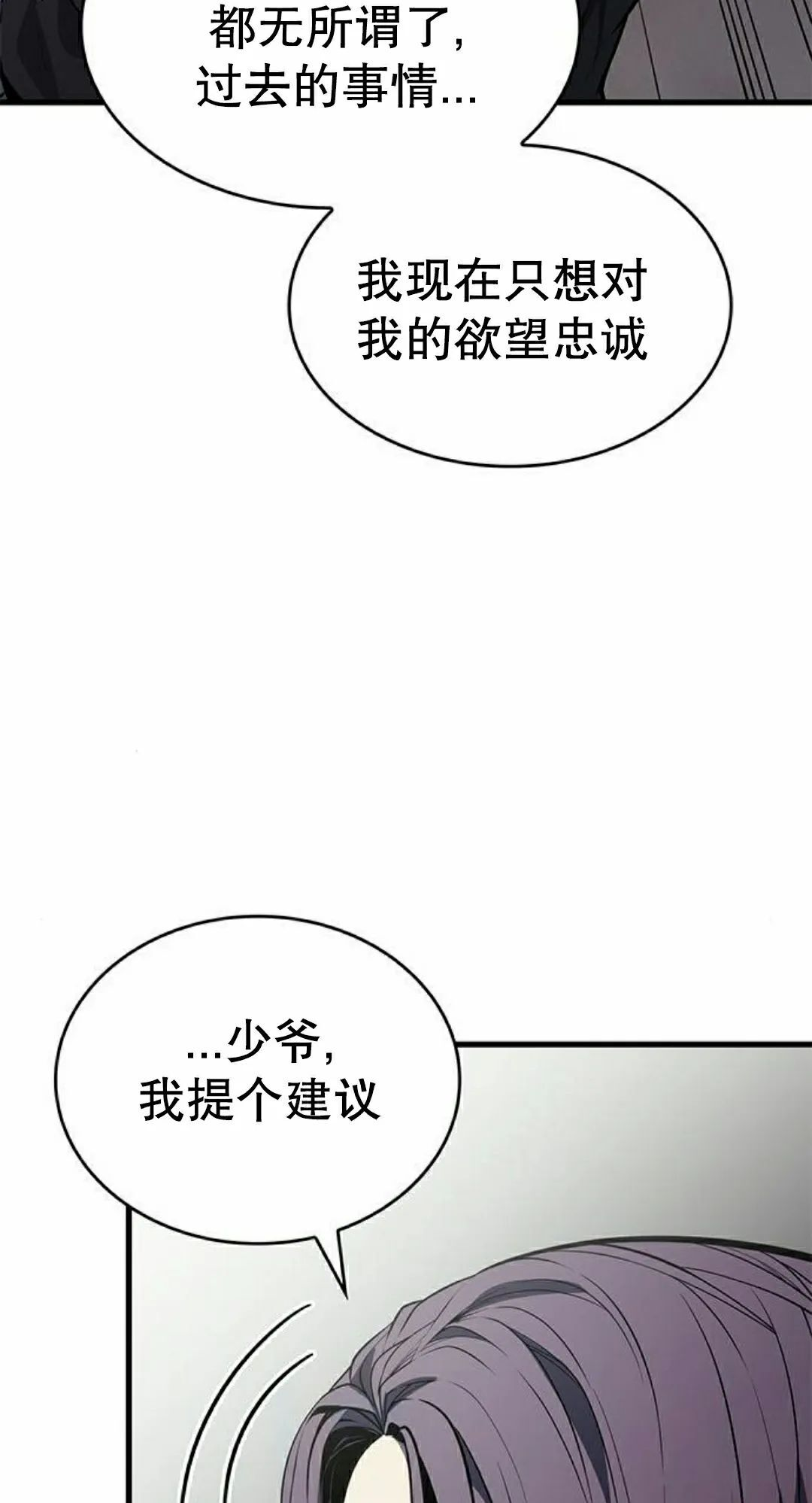 第273页