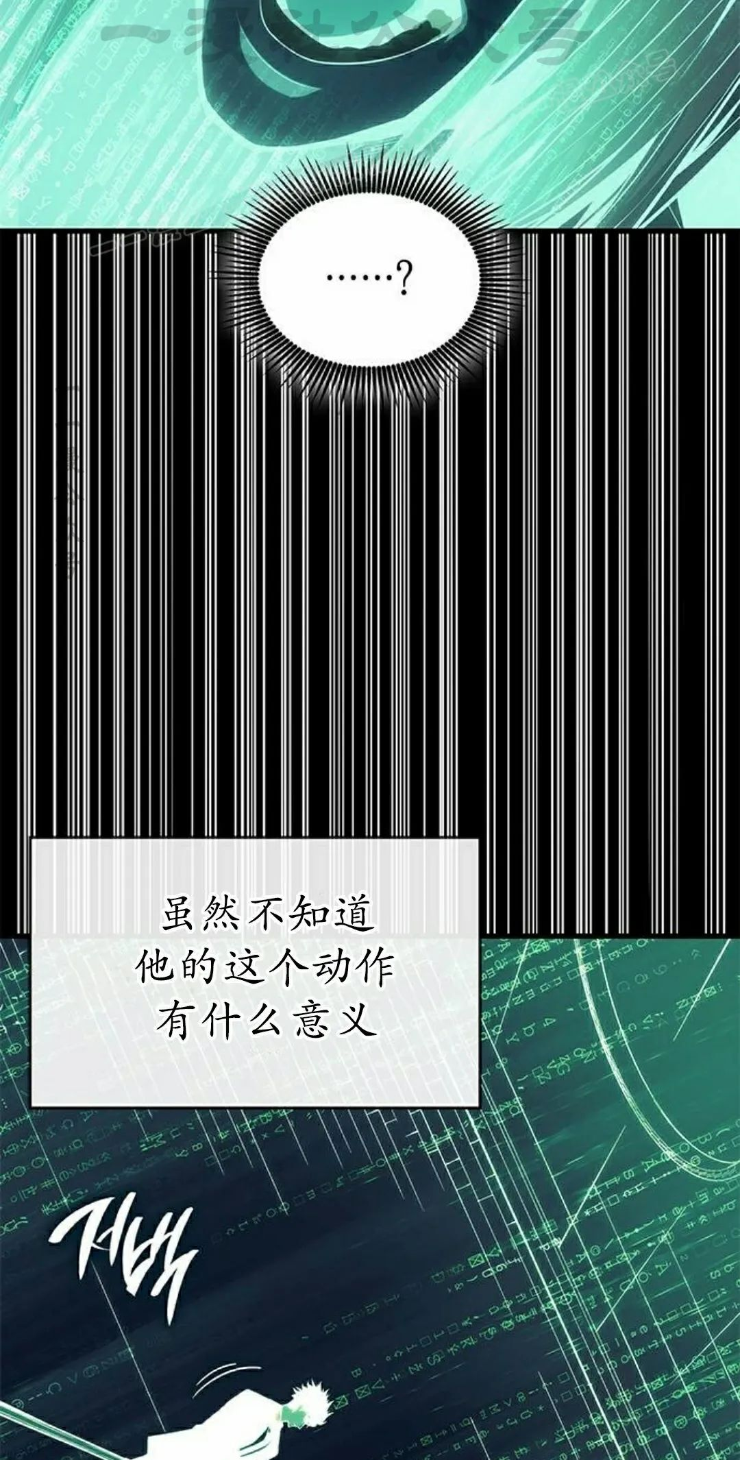第219页
