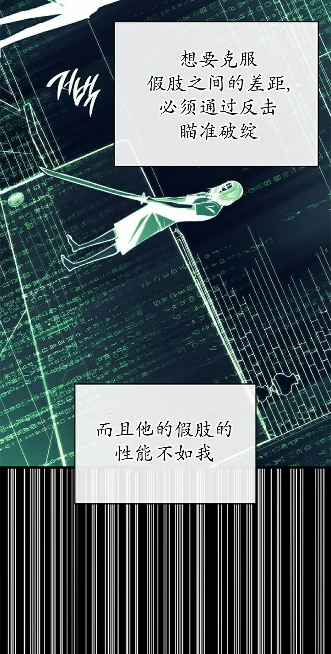 第222页