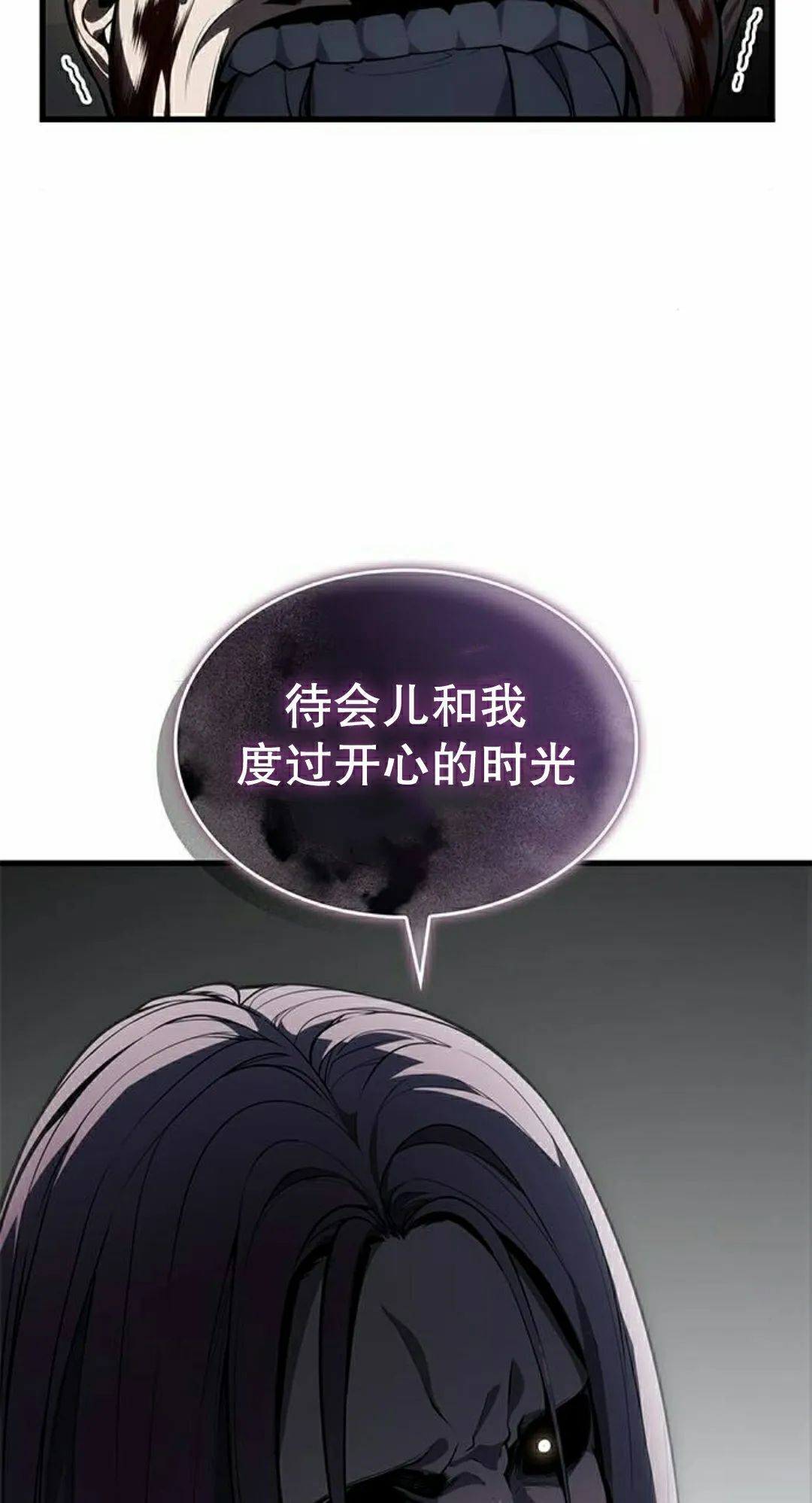 第291页