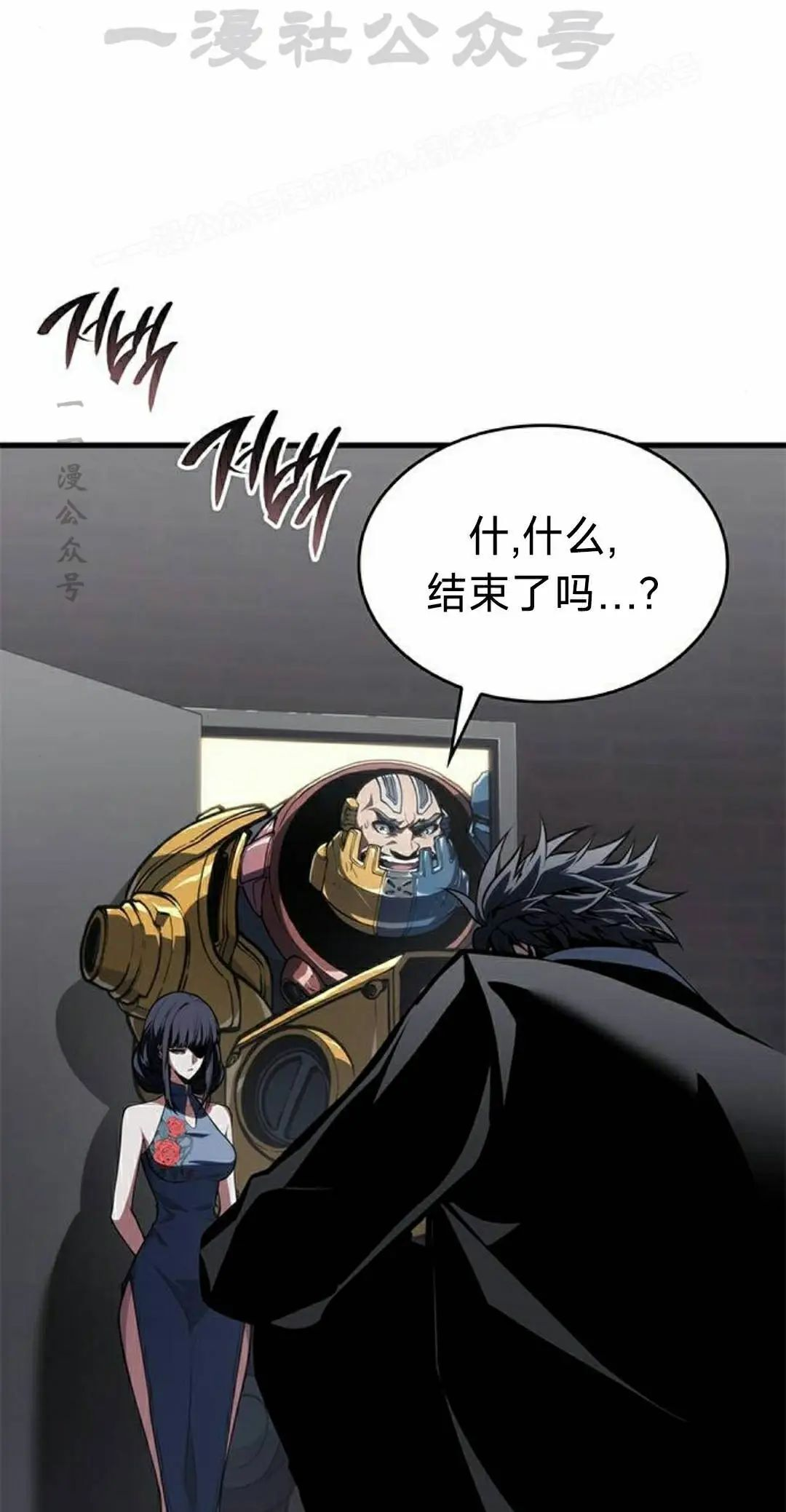 第219页