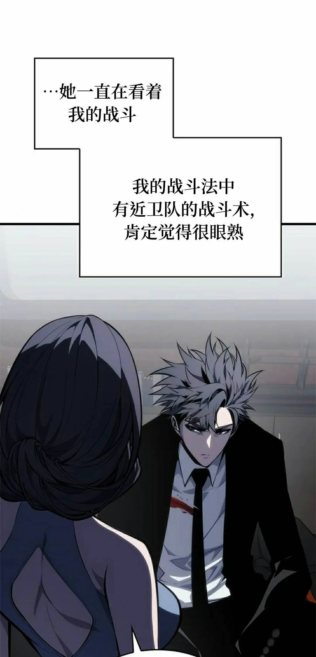 第243页
