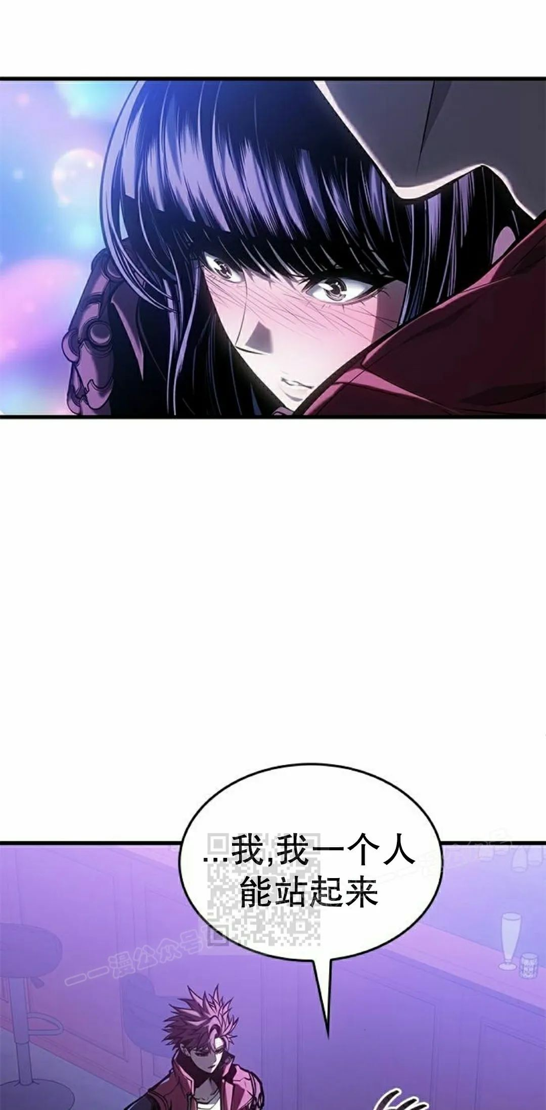 第186页