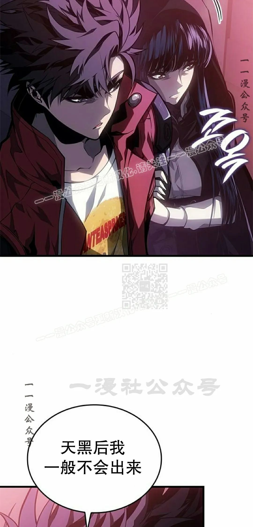 第228页