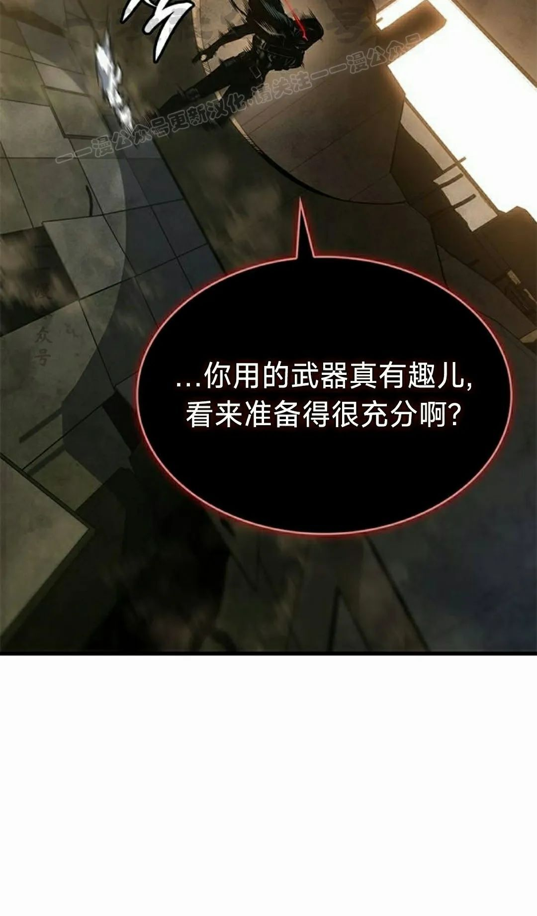 第228页