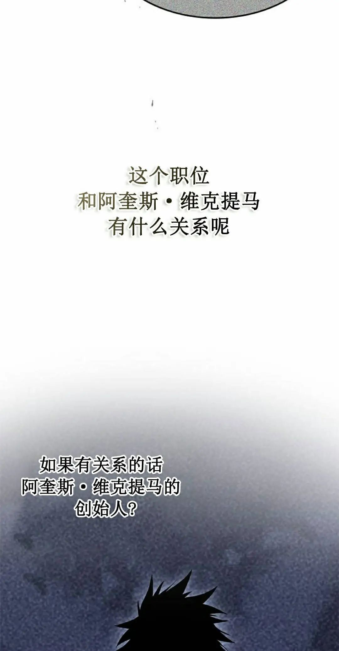 第321页