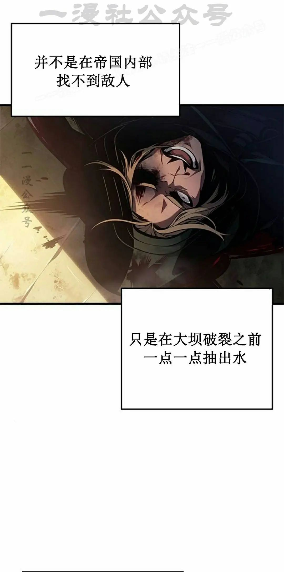 第249页