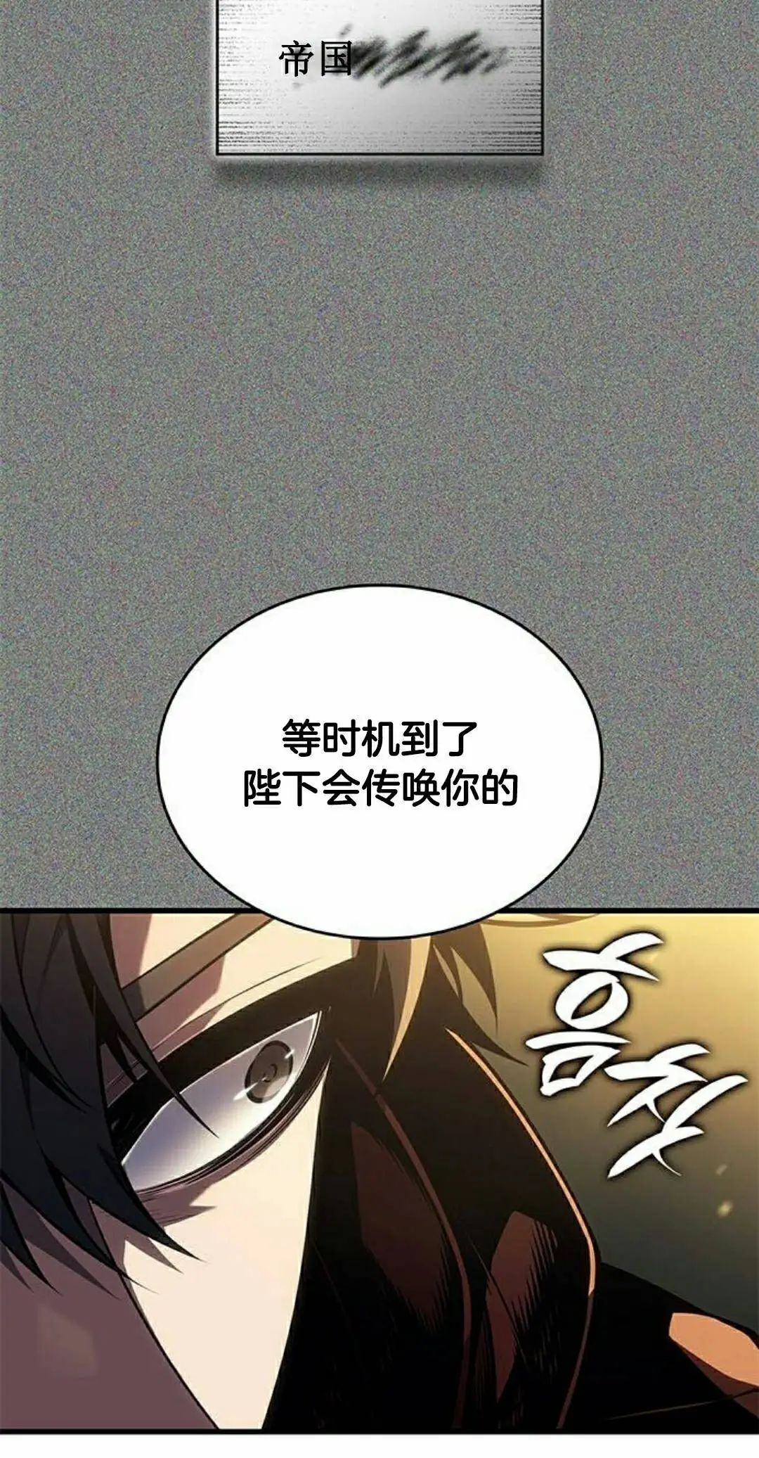 第303页