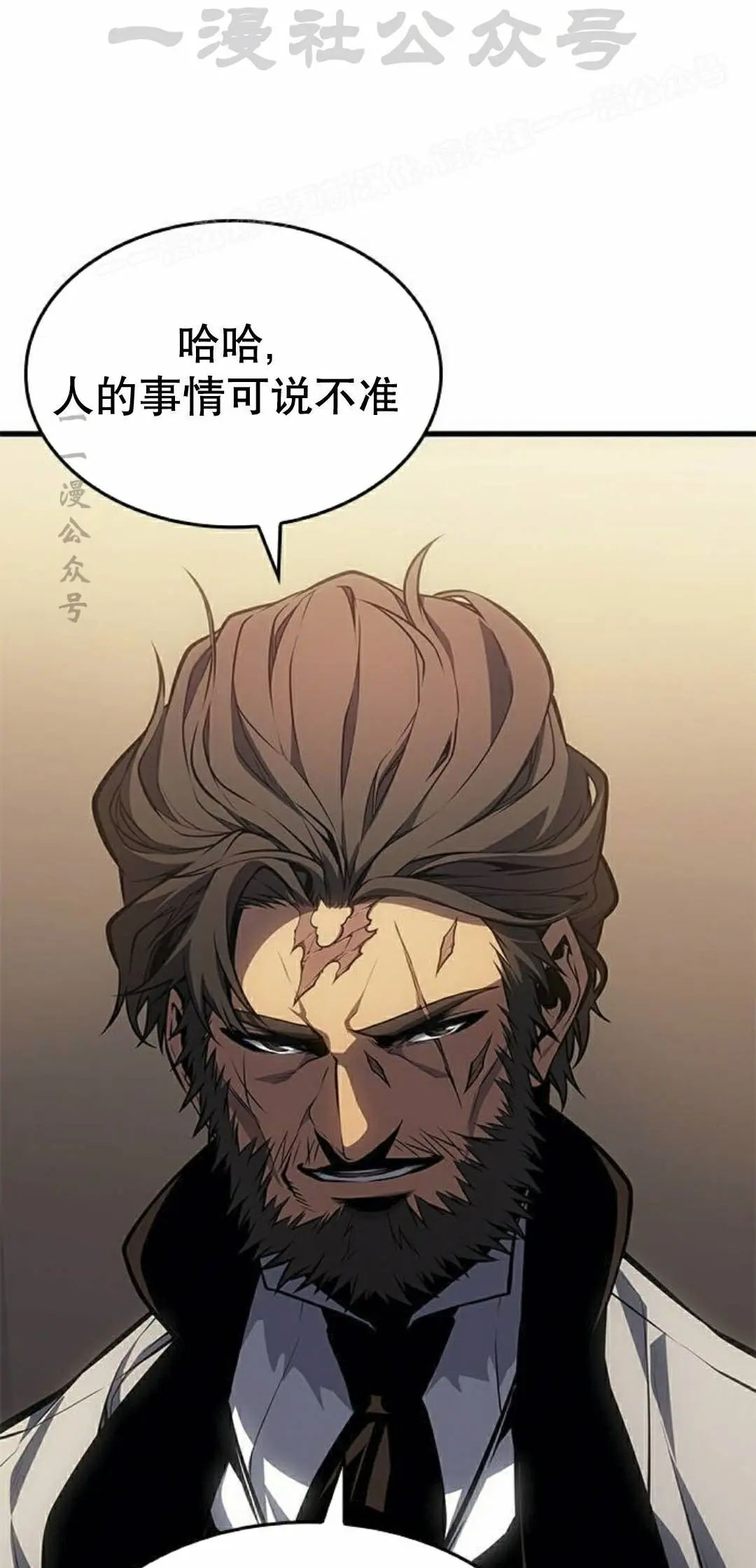 第279页