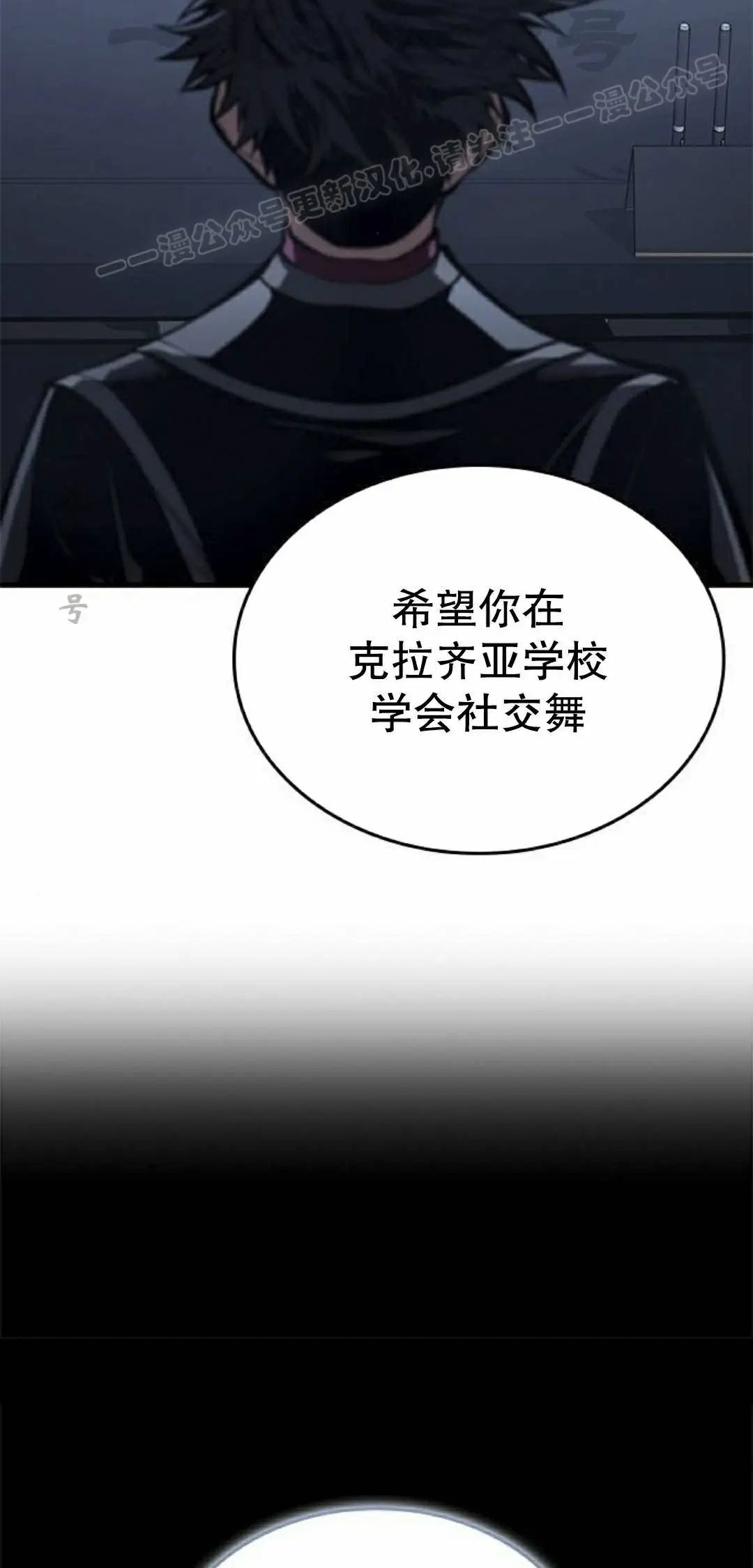 第189页