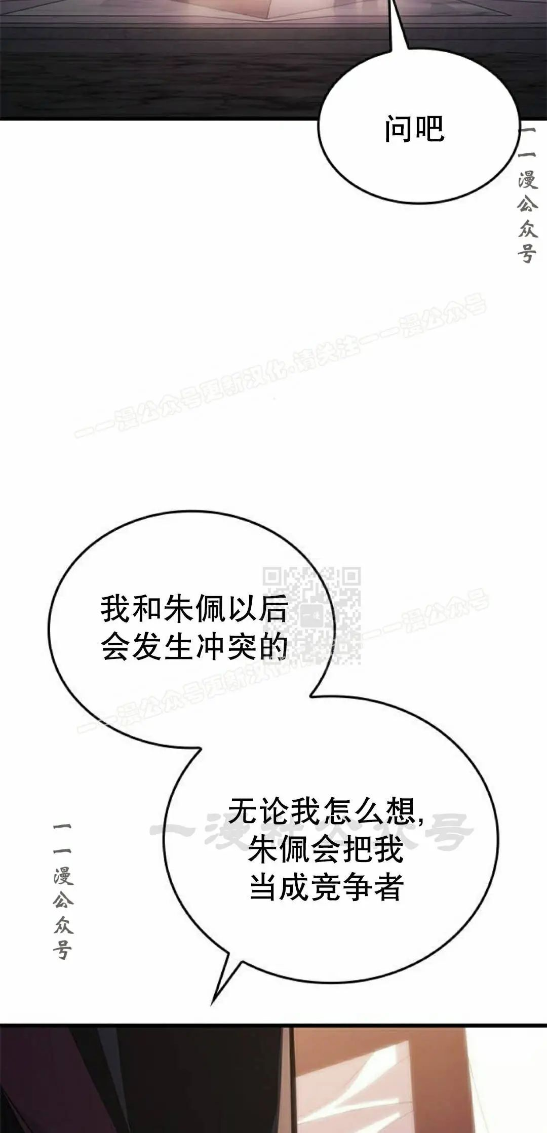 第288页