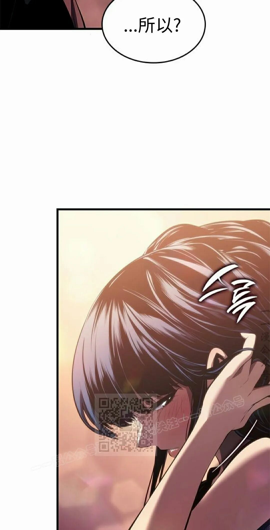 第246页