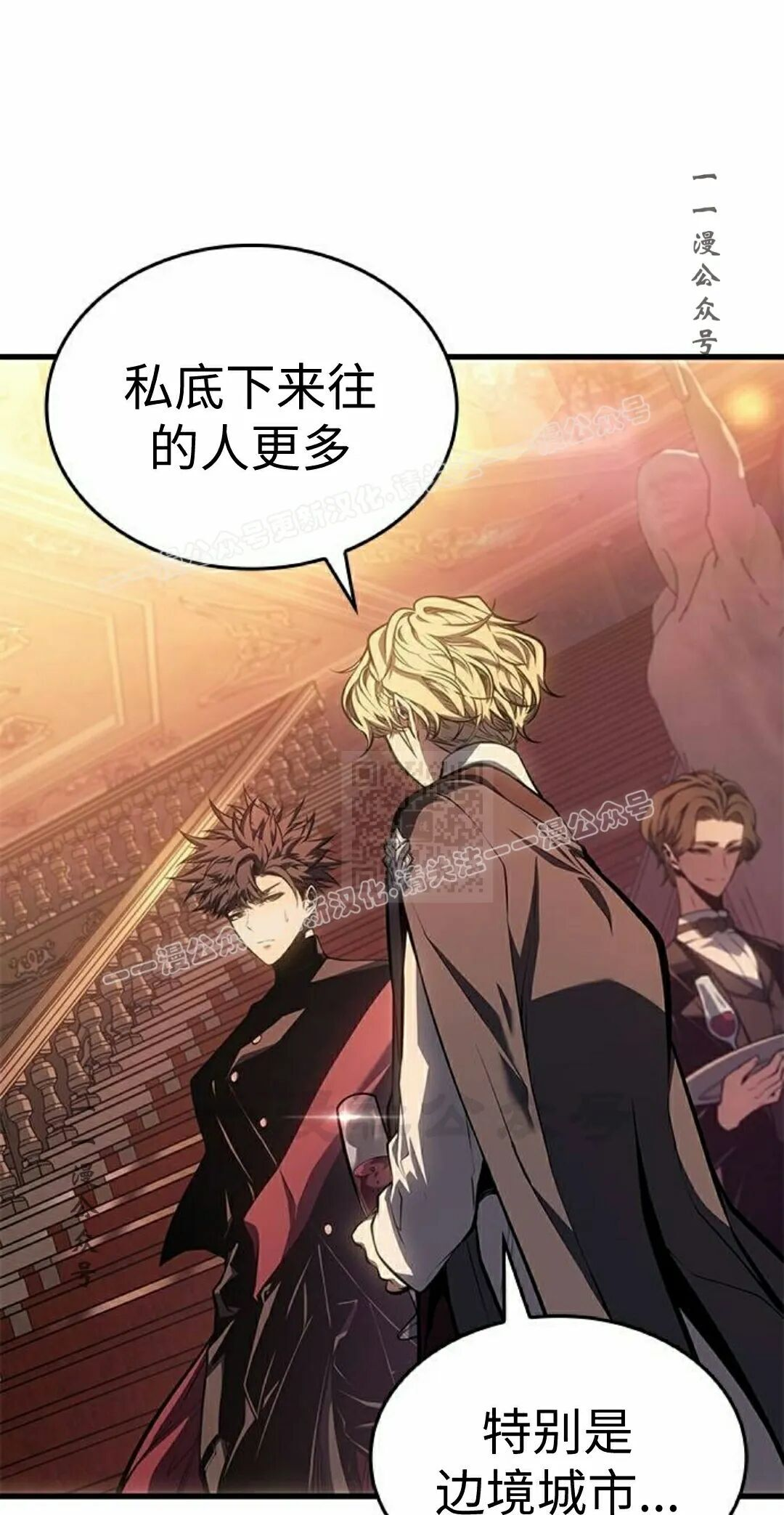 第198页