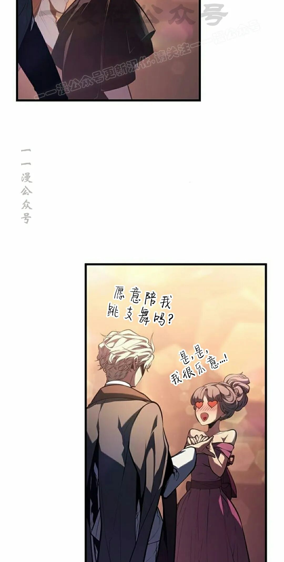 第219页