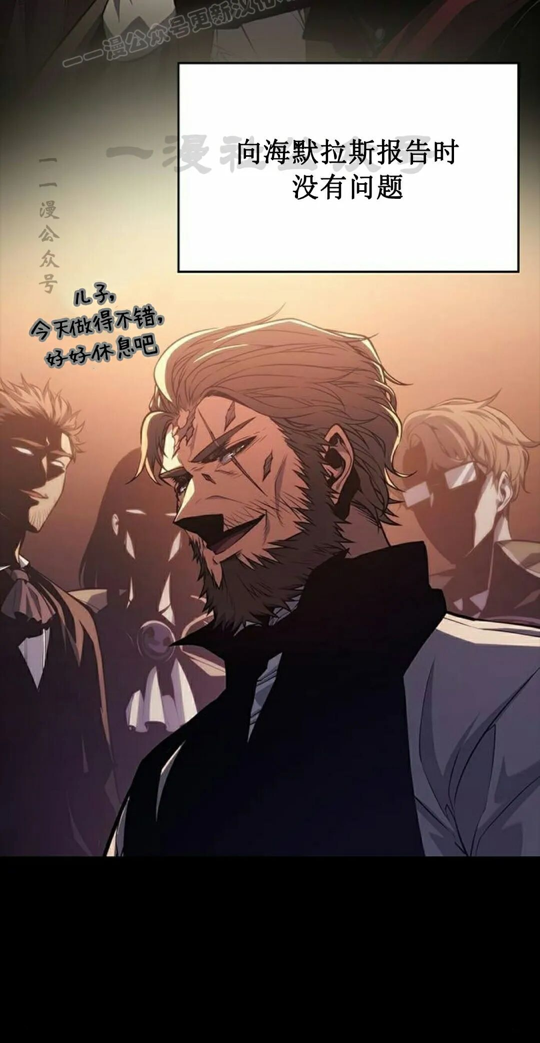 第207页