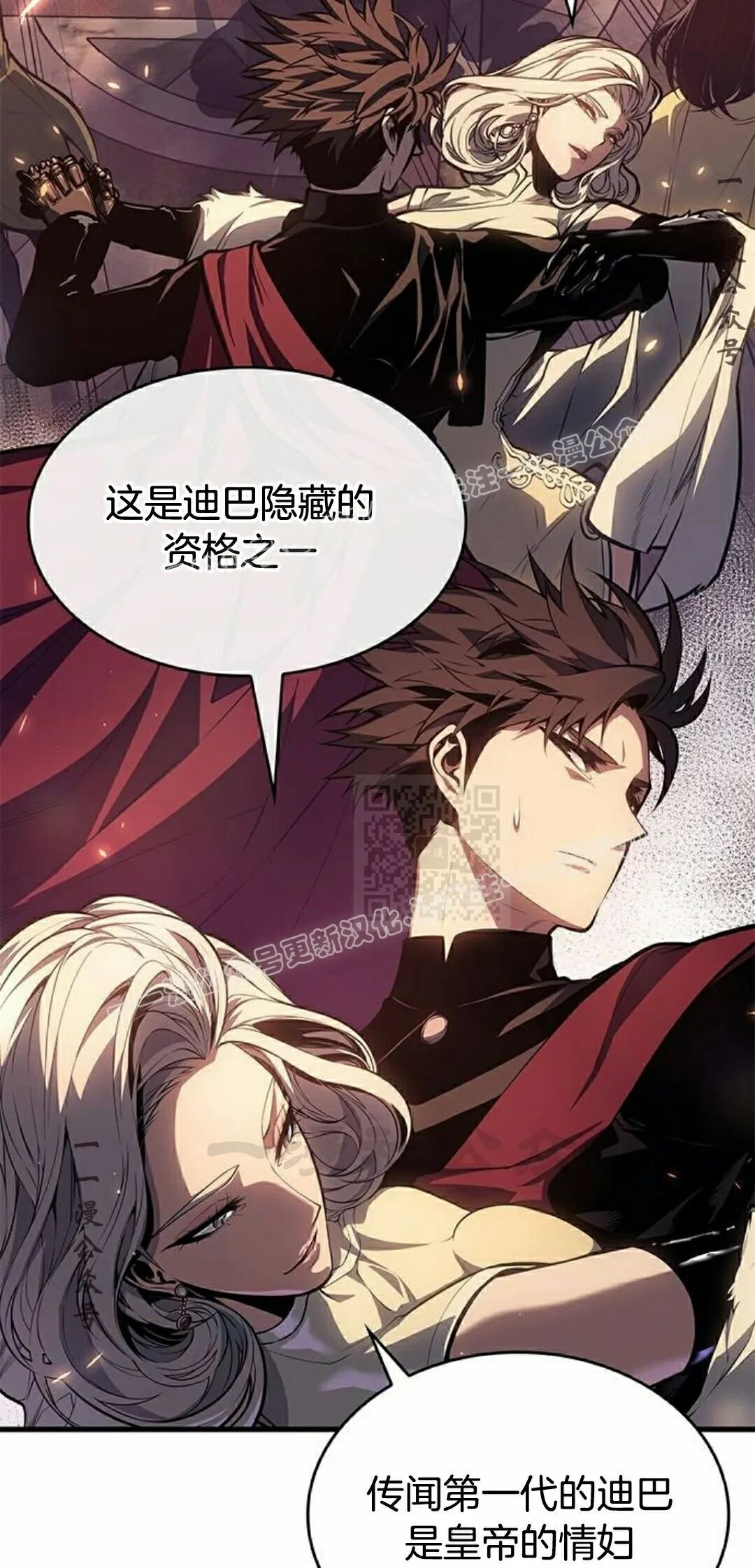 第78页