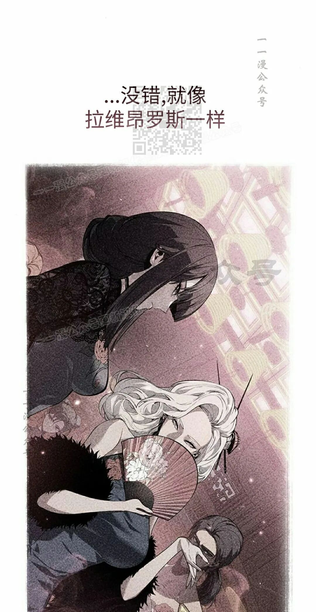 第270页