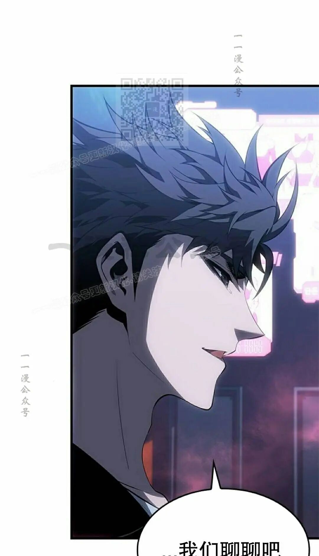 第240页