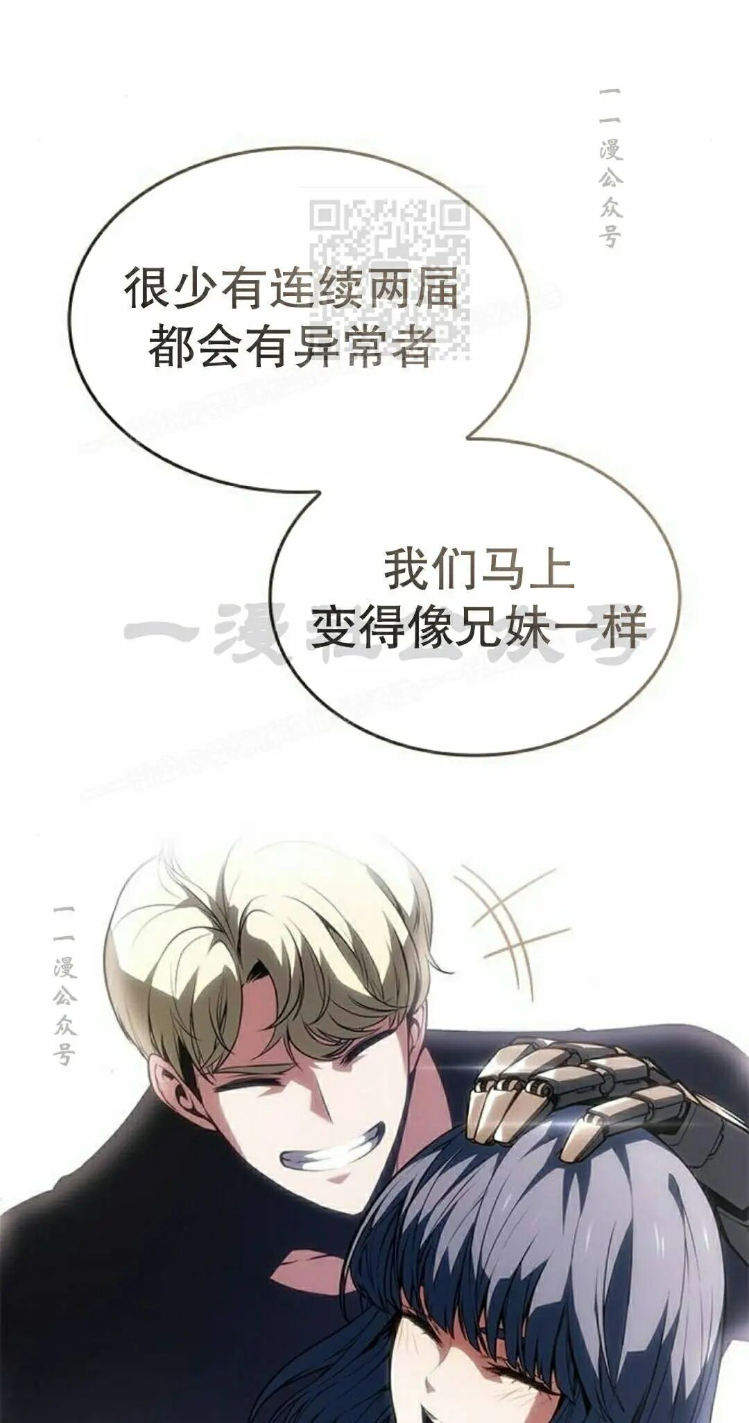 第270页