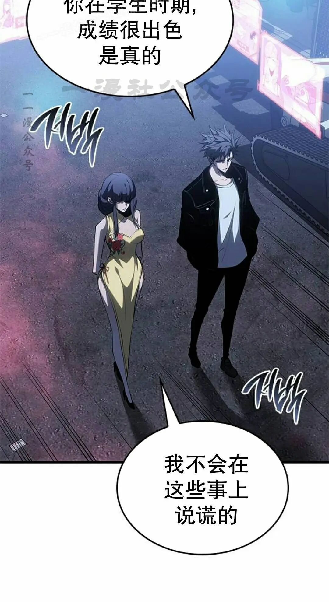 第237页