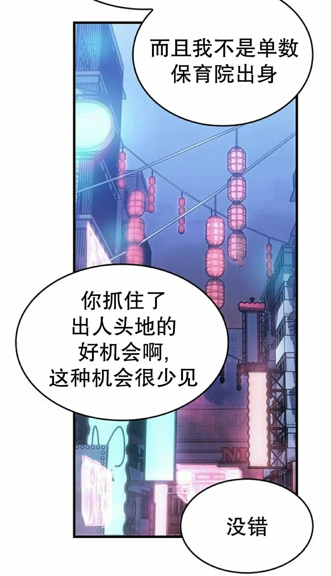第252页