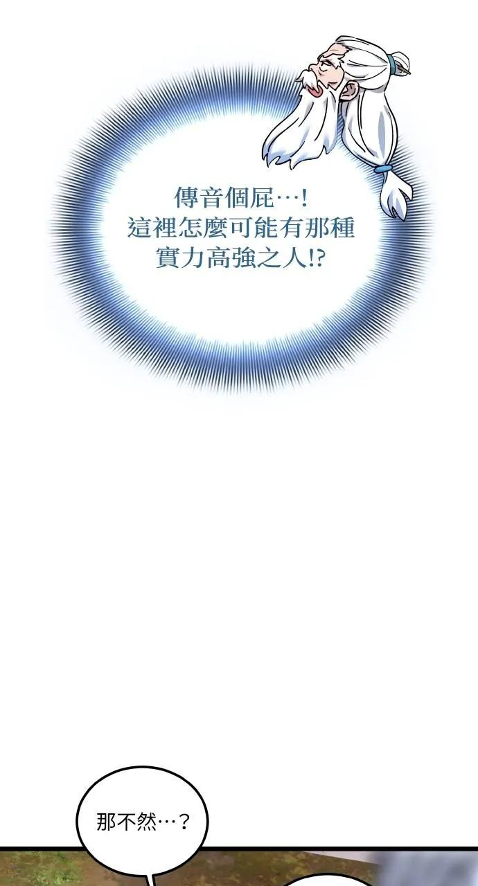 第267页