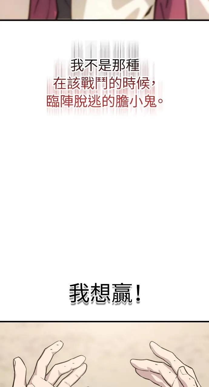 第363页