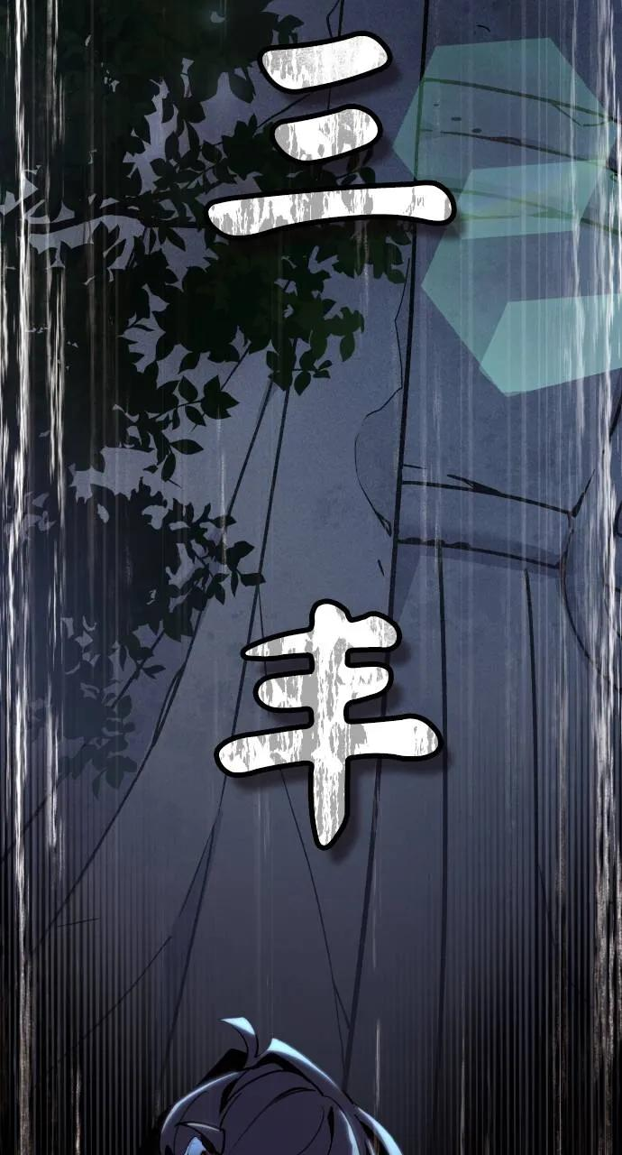 第279页