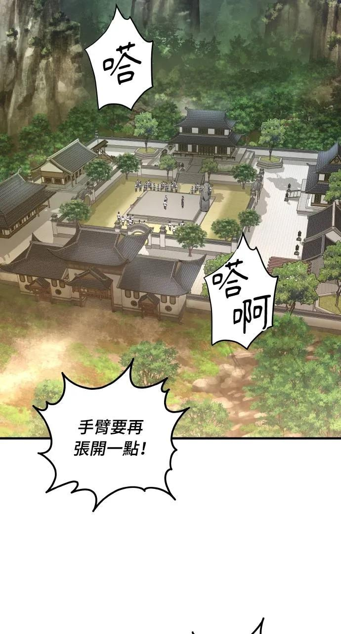 第210页