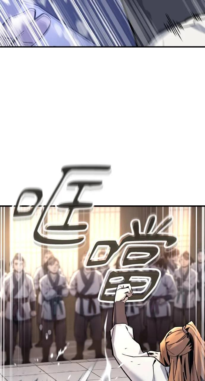 第405页