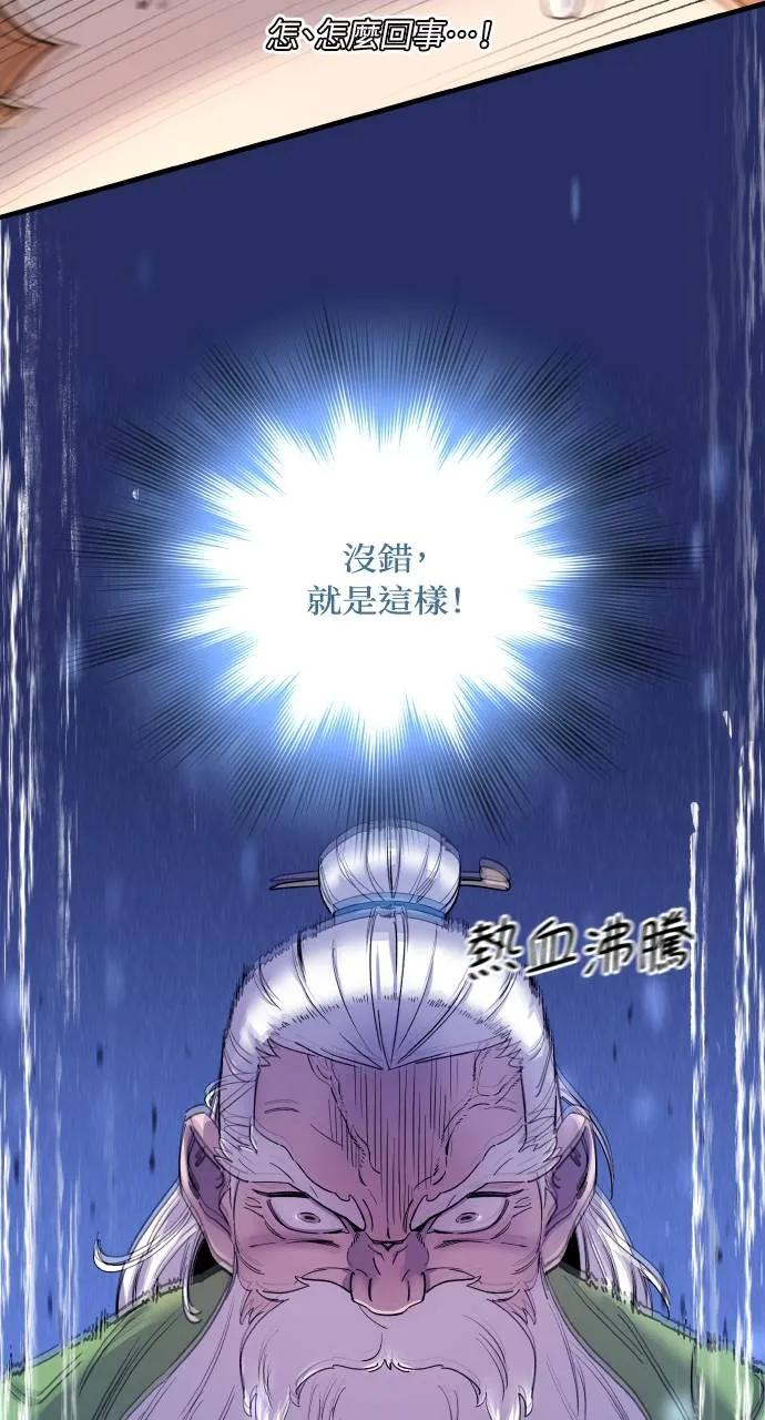 第567页
