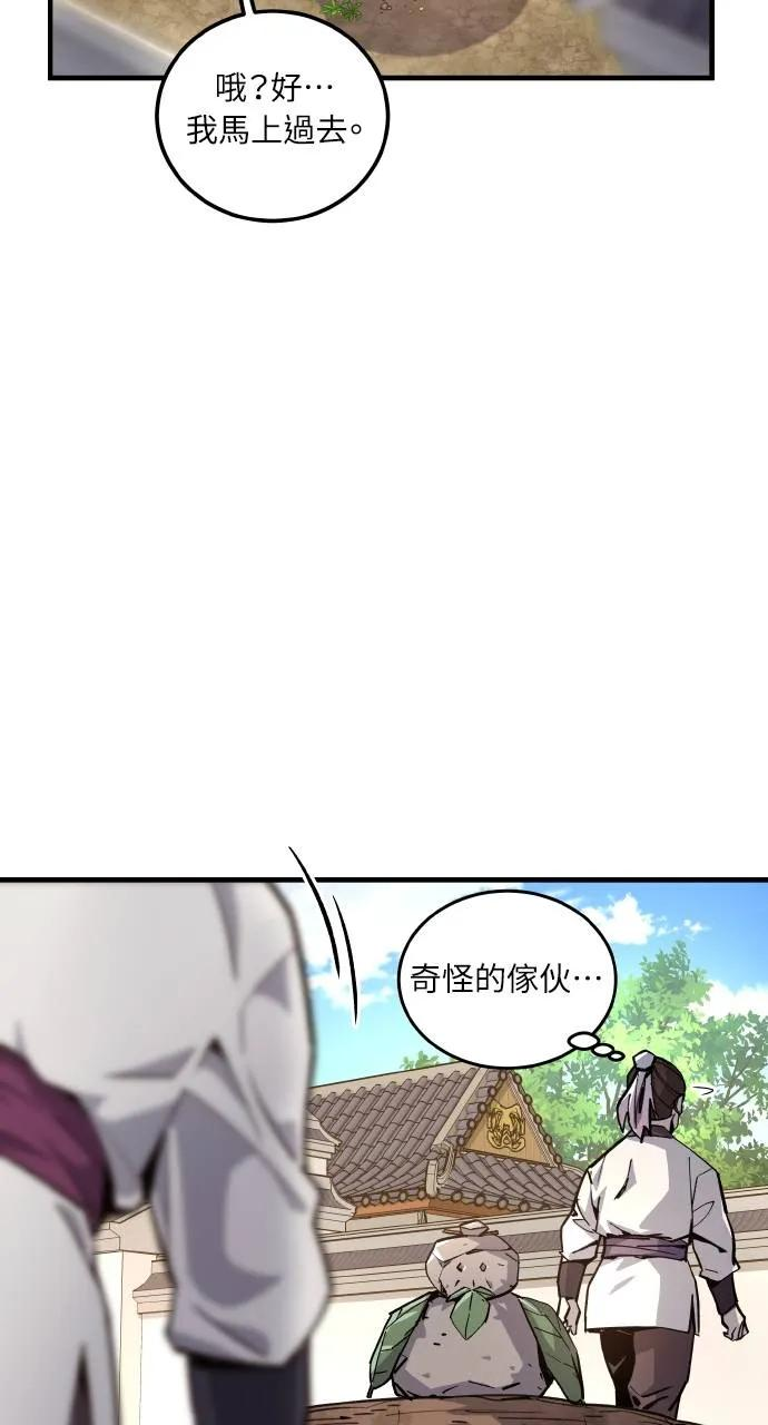 第342页