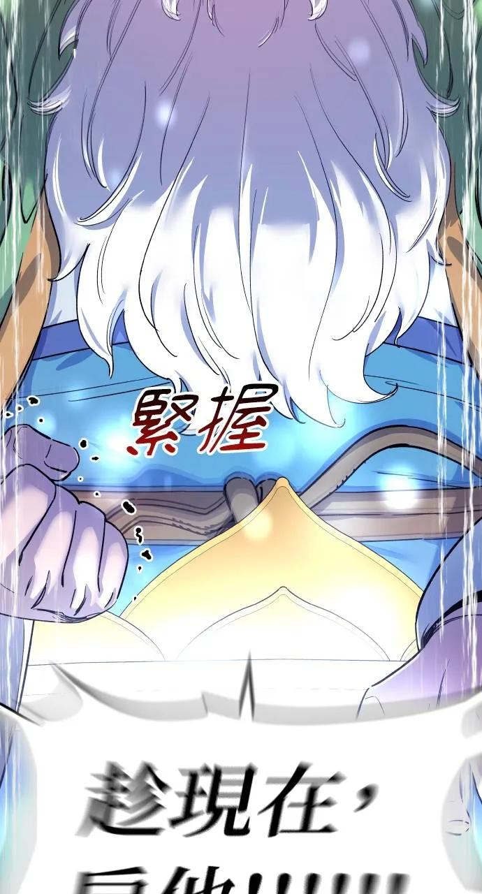 第570页