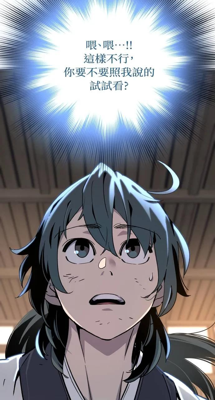 第423页