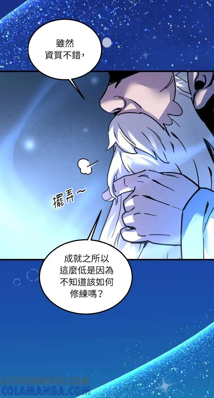 第192页