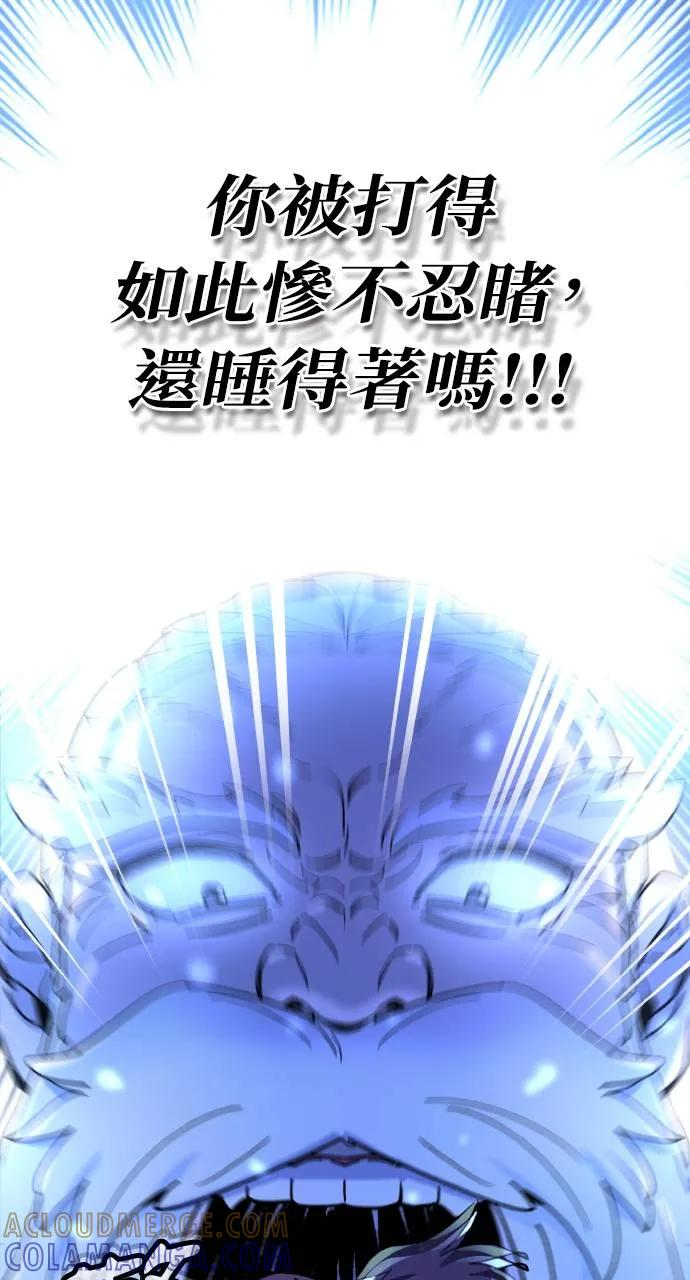 第252页